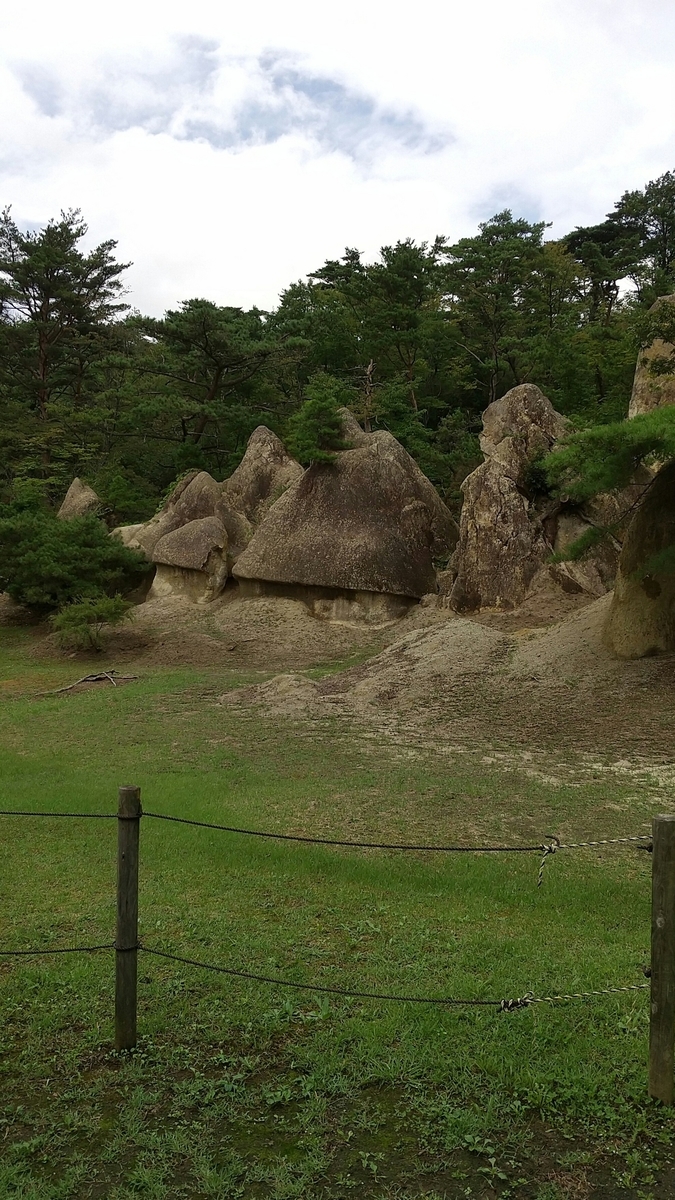 きのこ岩 名勝天然記念物きのこ岩